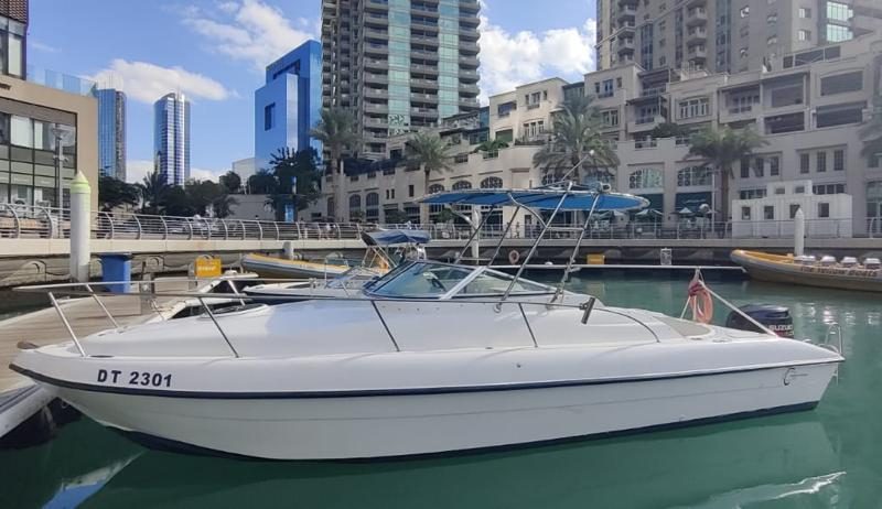 FISHING TRIP IN DUBAI 4 hours - Gulf-32ft (8 PAX)