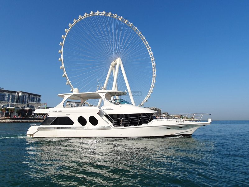 1 Hour Dubai Marina Yacht Tour