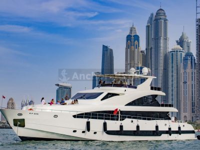 3 Hour Superyacht Experience with Live DJ, Dinner, & Drinks
