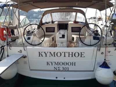 1 Week Sailing Yacht Charter In Volos, Greece | KYMOTHOE