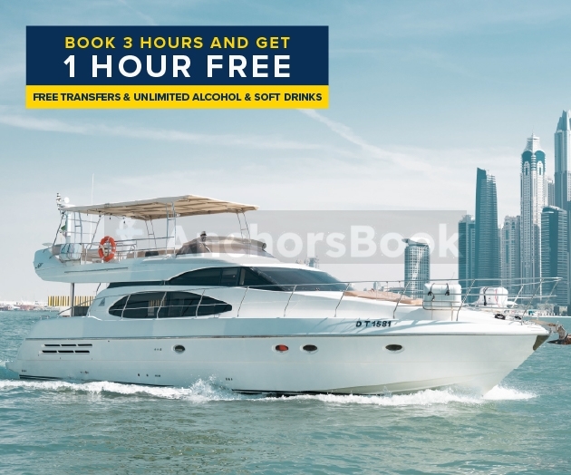 VIP 58ft | Free 🥂 Unlimited Alcohol + Soft Drinks Included - Book 3+ Hr Get 1 Hr Free Offer