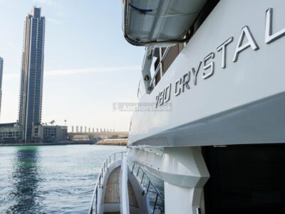 Galleon 780 - Luxury 5 Stars VIP Private Group Yacht Rental