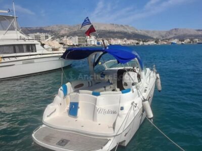 Sports Boat 2 Cabin - Full Day Tour In Chios, Greece